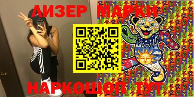 mdpv Краснодар