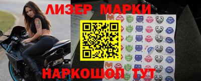 прущий лед Кулебаки