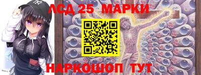 гашиш Кунгур