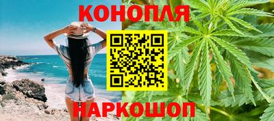 альфа пвп VHQ Нарткала
