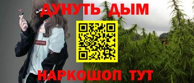 mdpv Краснодар