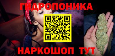 mdpv Краснодар
