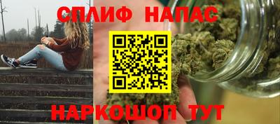 прущий лед Кулебаки