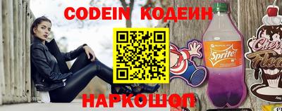 героин Краснознаменск