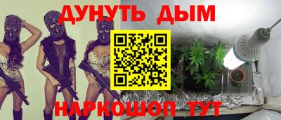 mdpv Краснодар