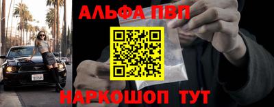 гашиш Кунгур
