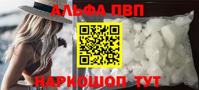 прущий лед Кулебаки