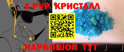 гашиш Кунгур