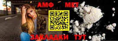 героин Краснознаменск