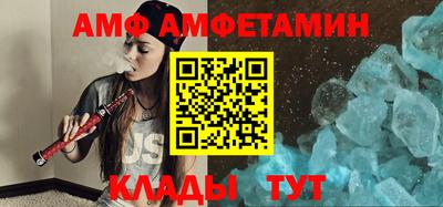 героин Краснознаменск