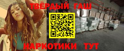 спиды Нальчик