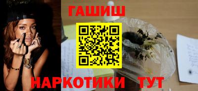 mdpv Краснодар