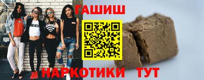 mdpv Краснодар