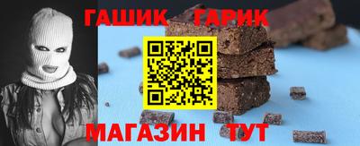 прущие грибы Наро-Фоминск