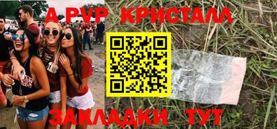 MDMA Кумертау