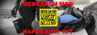 гашиш Кунгур