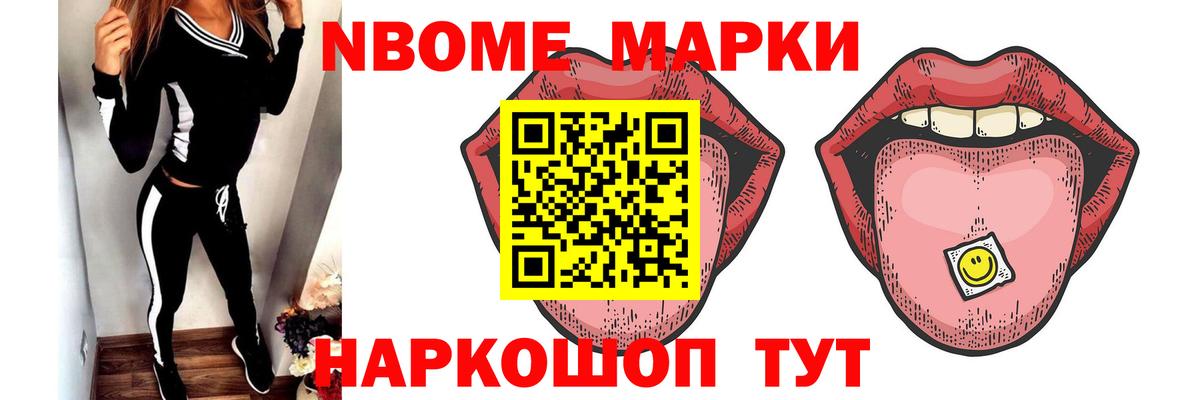 LSD-25 экстази ecstasy  ЛСД экстази кислота  Жигулёвск  Вход с VPN 