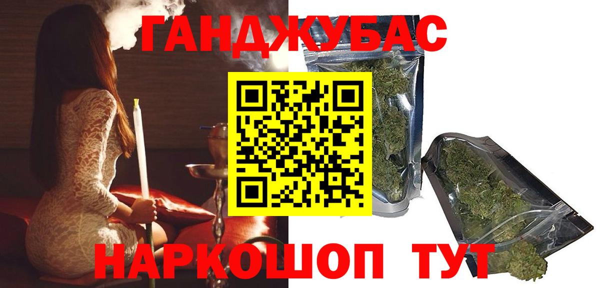 Марихуана VHQ Жигулёвск